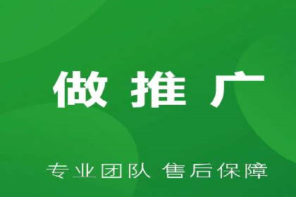 揭秘SEM代运营机构：实战案例分享