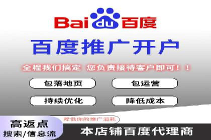 解析信息流广告代理的三大经典案例